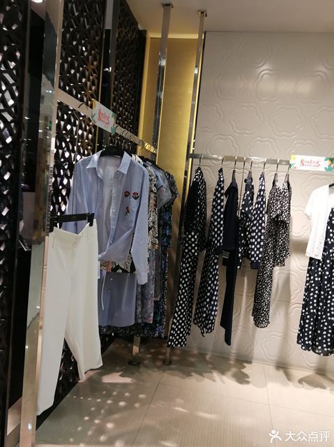 声雨竹(天虹商场店)