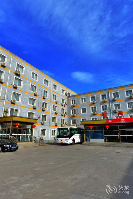 银洋商务酒店(首都机场新国展店)图片