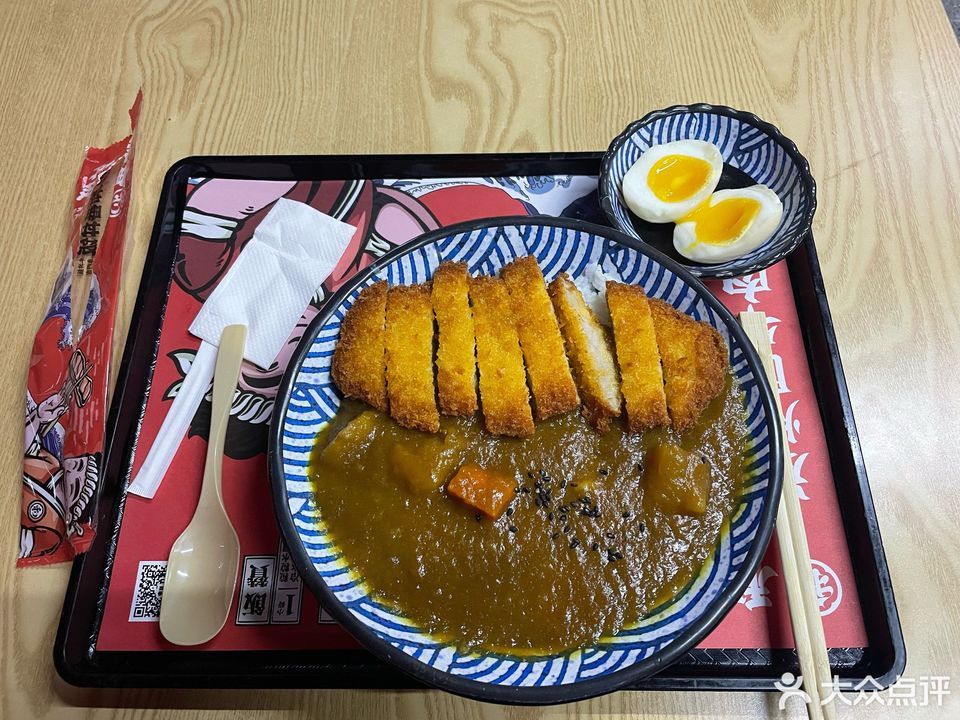 丼岛の日式烧肉饭