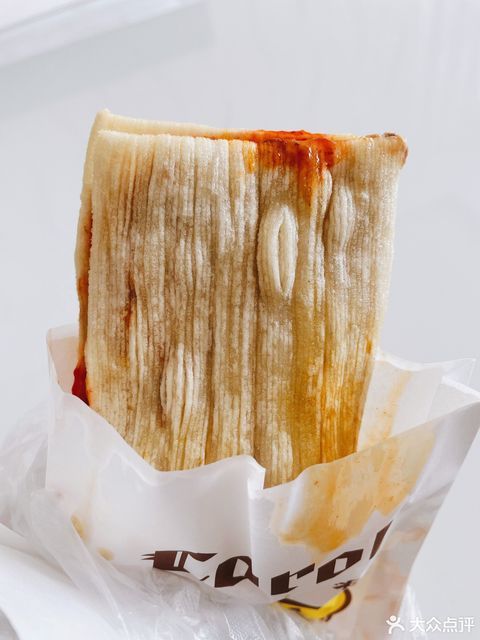 【初见冷面卷臭豆腐】地址,电话,路线,周边设施_360地图