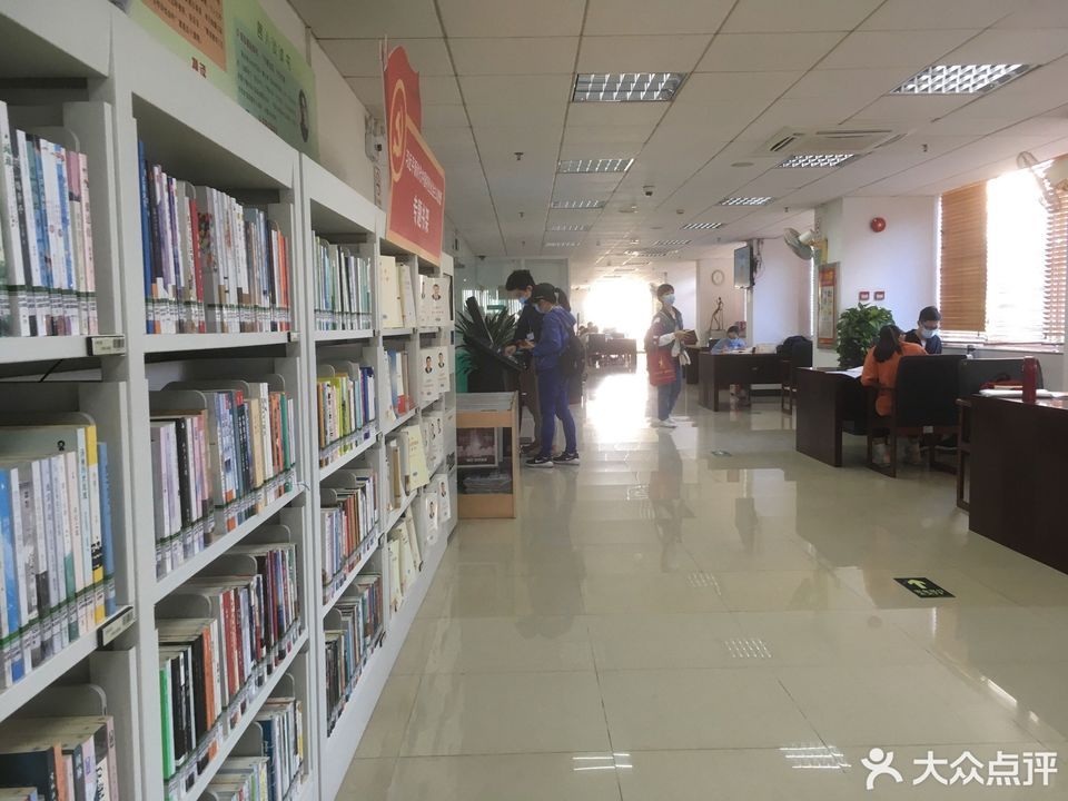 广州市越秀区图书馆(署前路)图片