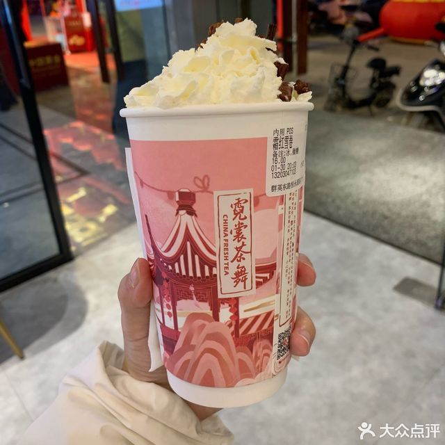 霜红雪卷图片