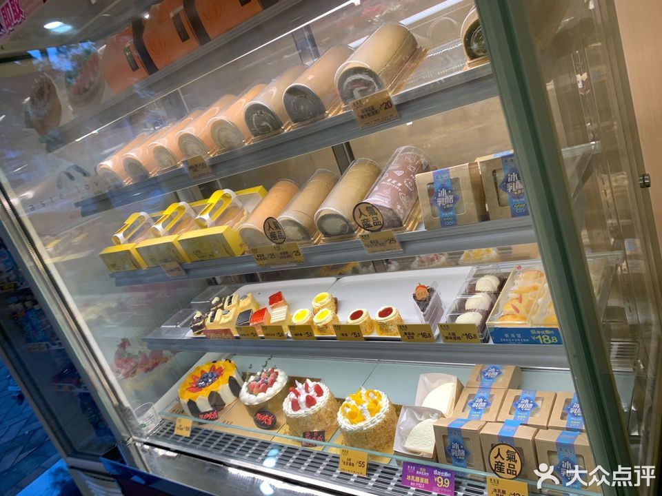 东海堂饼屋(从化雅居乐店)