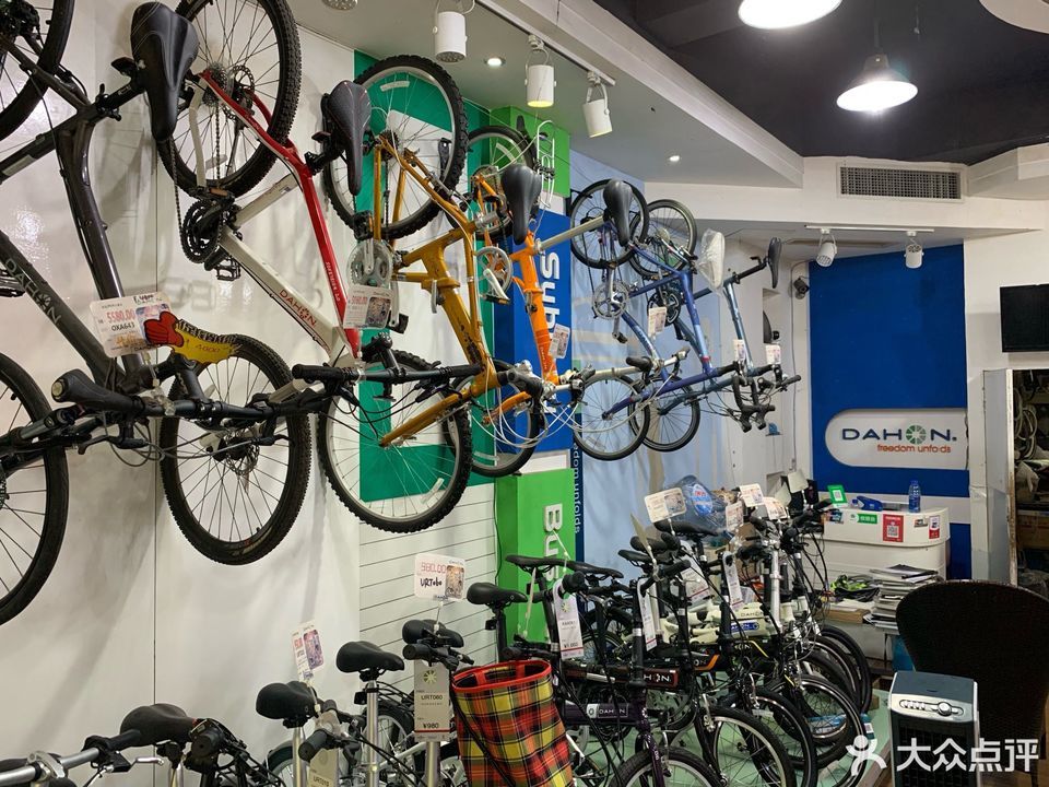 美国大行折叠自行车专卖(重庆水晶店)图片