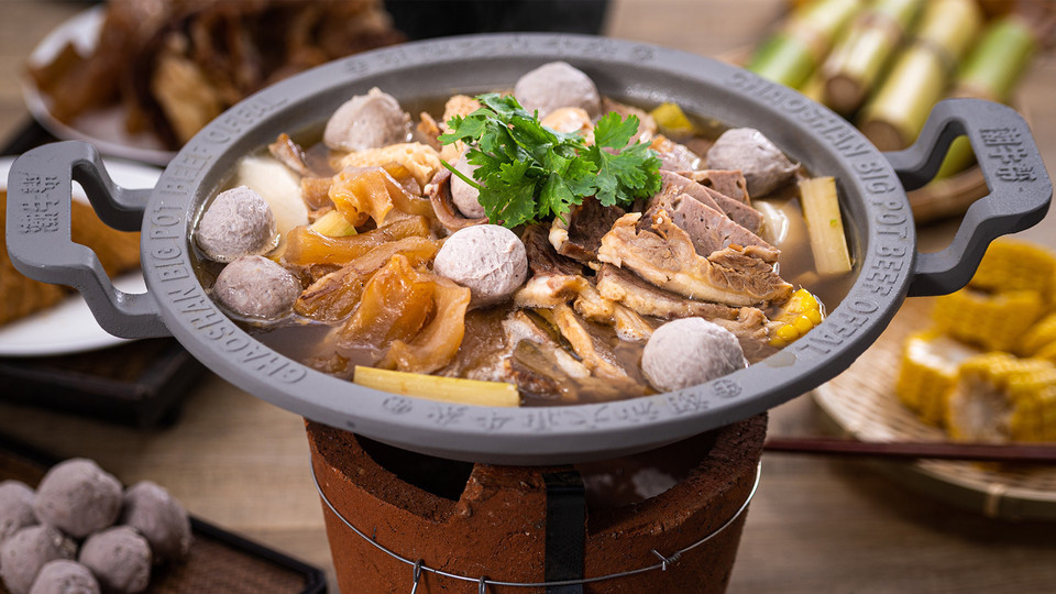 潮牛帮潮汕大鼎牛杂卜蜂中心店