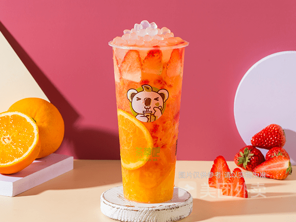 草莓橙子啵啵茶