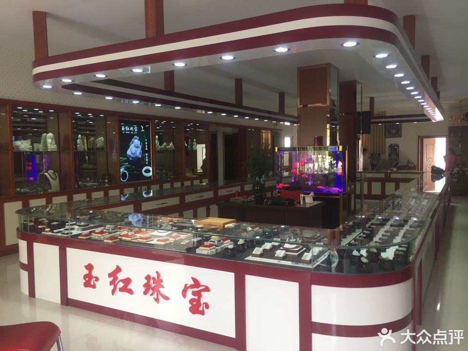 ɹ   鱦Ʒ  鱦]ַ