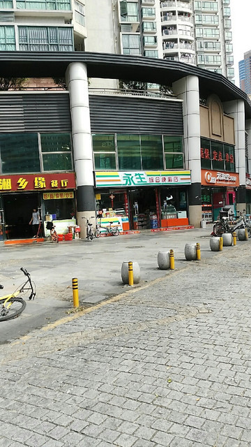 怎么去,怎么走,在哪,在哪里,在哪儿:深圳市福田区保税区槟榔道6号