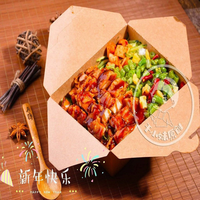 手撕鬼子-日式照烧脆皮鸡饭(有赠饮)图片