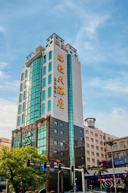 湖南富丽华大酒店八一路店