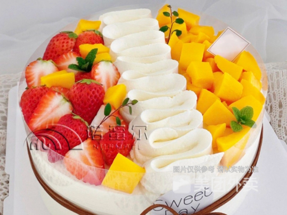 草莓黄桃双拼水果蛋糕六英寸图片