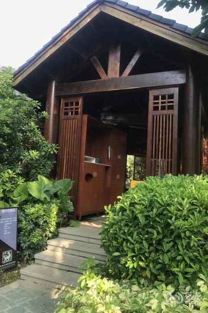 珠光御景温泉酒店