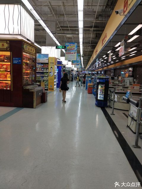 武商量贩(百圣店)图片