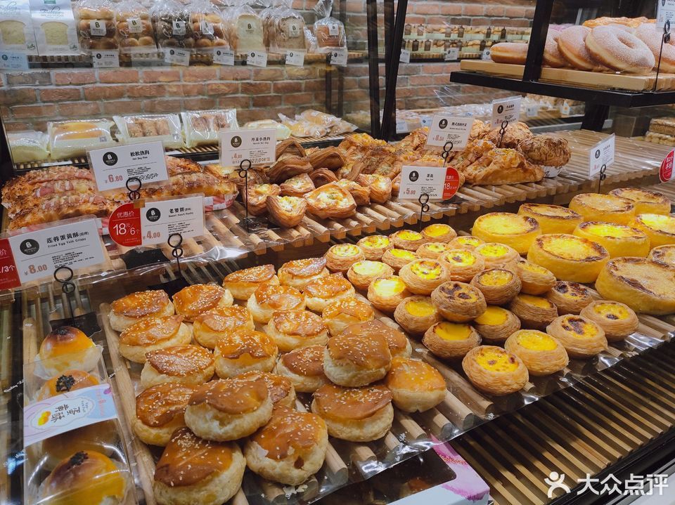 贝尔麦莎水木天地店