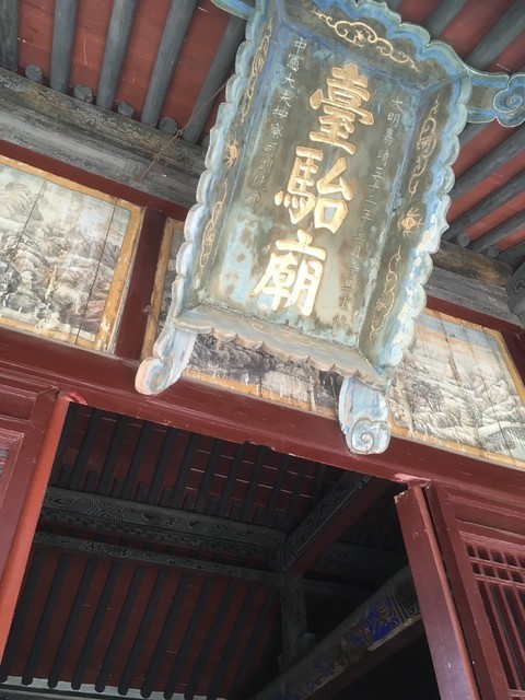 晋祠会仙桥