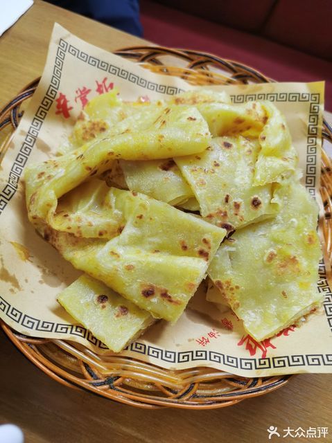 车掌柜砂锅王老油饼总店