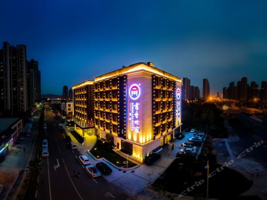 酒店(济南经十路儿童医院店)麦当劳(东街餐厅)吉尔宾馆凯司令蛋糕