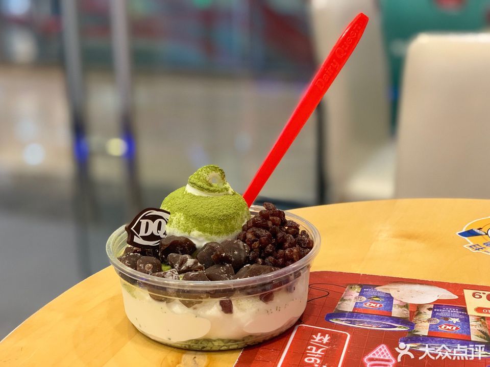 抹茶麻糬拌拌碗图片