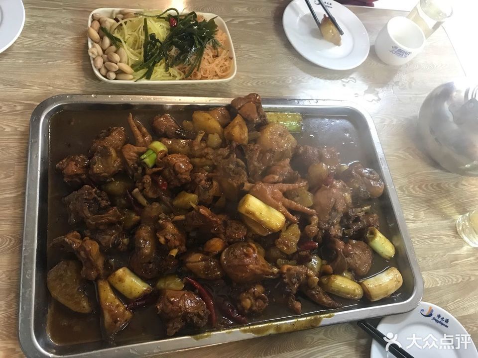 西部大盘鸡(宁晋加盟店)