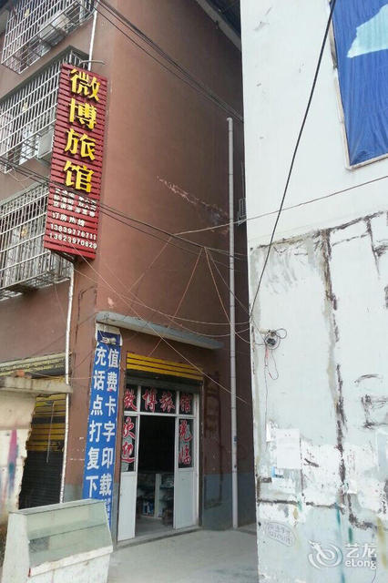 怎么去,怎么走,在哪,在哪里,在哪儿):信阳市息县千佛庵中路与淮河路