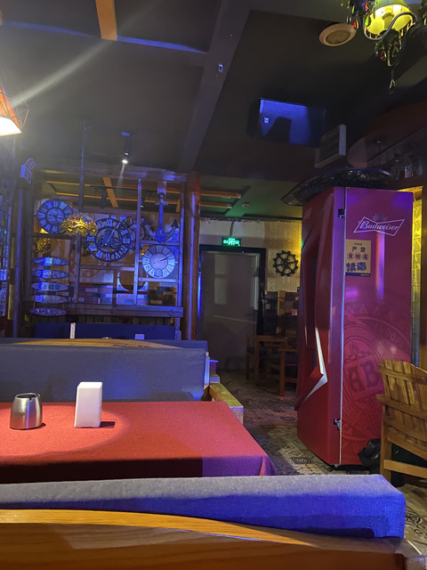 相约酒馆桃源店