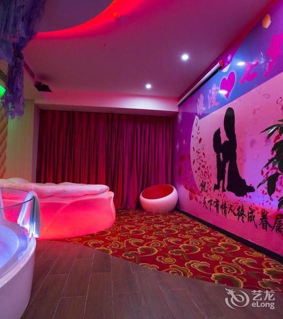 浪漫爱巢主题酒店成都世纪城新会展中心店