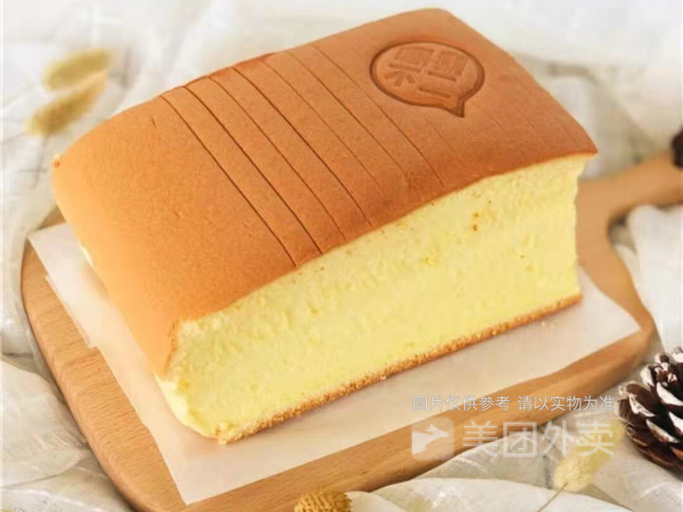 嘿不二古早蛋糕高新t11店