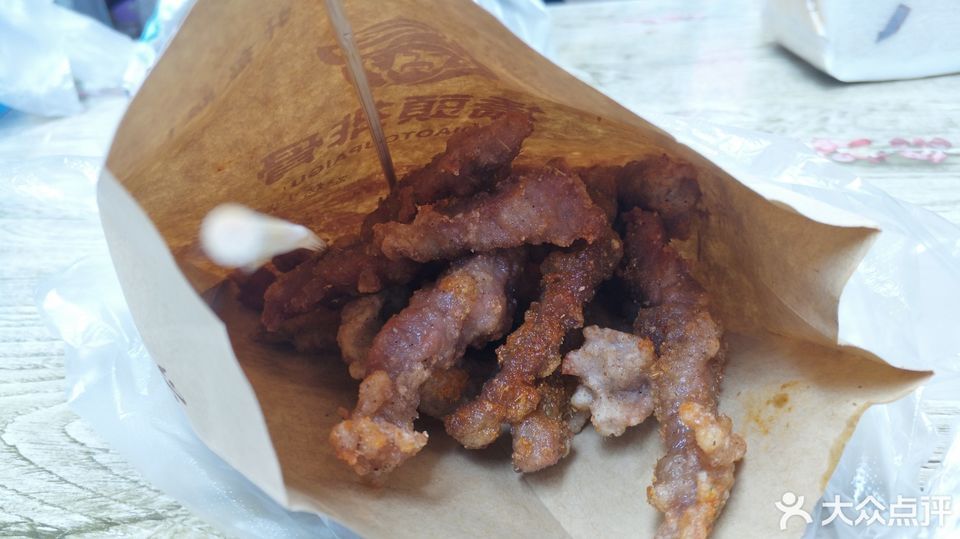 【桥头排骨中华一绝】桥头排骨中华一绝电话,桥头排骨中华一绝地址_36