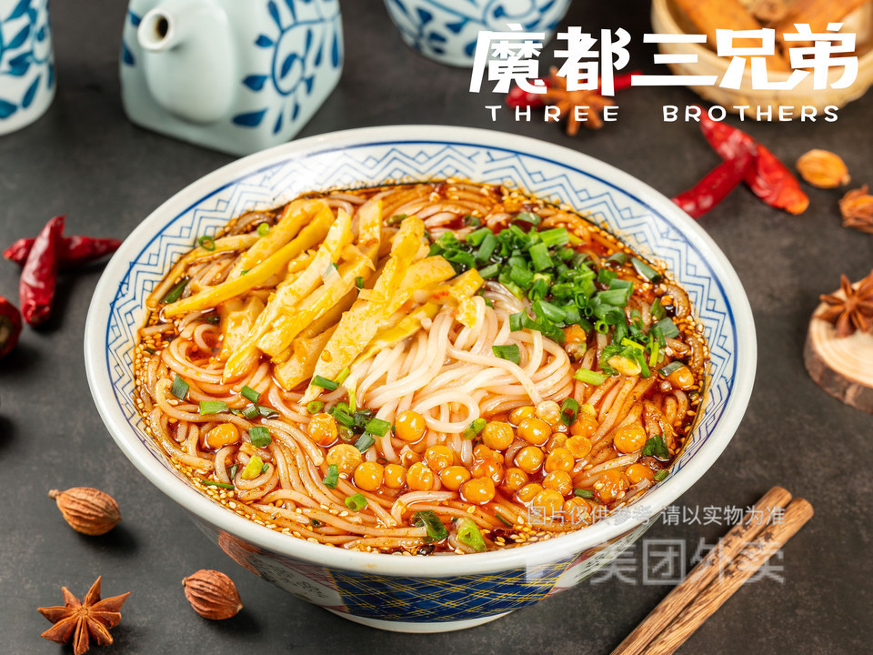 笋尖酸辣粉图片