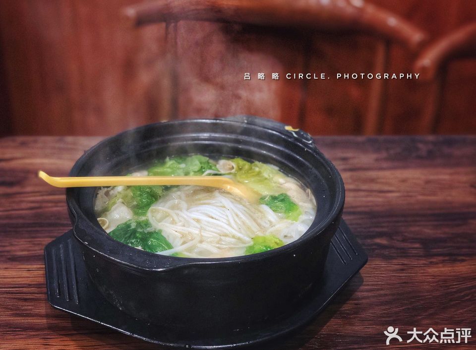 鸡肉过桥米线图片