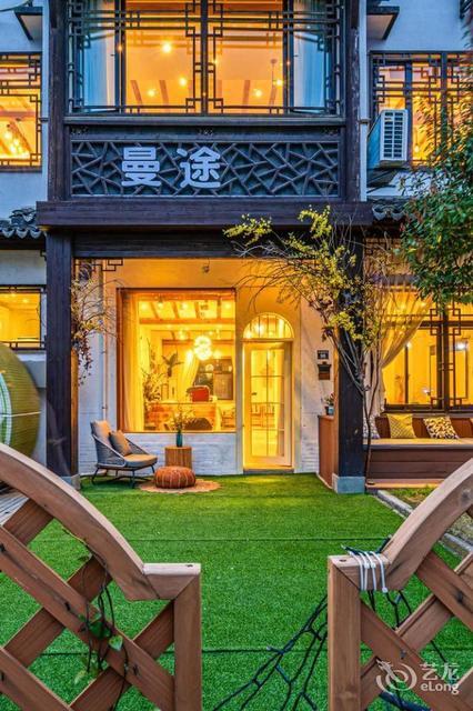 乌镇西栅候·home酒店