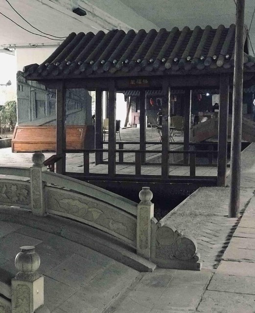 老成都民俗公园人民南路四段