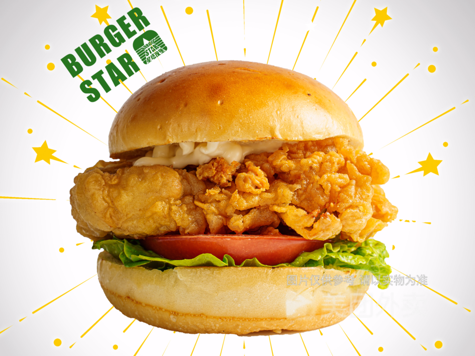 麦辣鸡腿堡图片