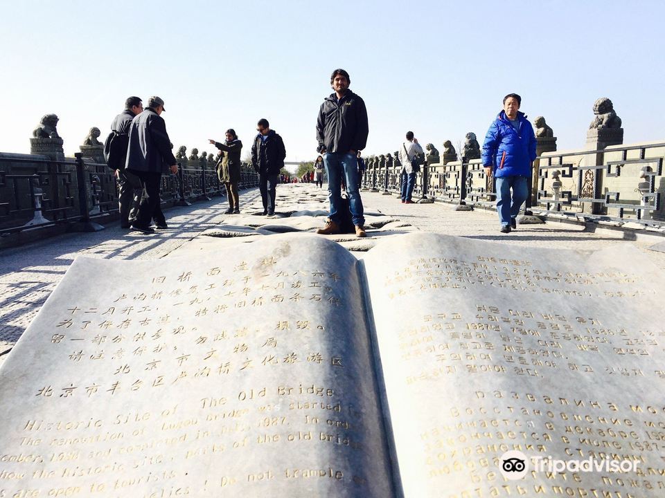 【卢沟桥】地址,电话,路线,周边设施_360地图