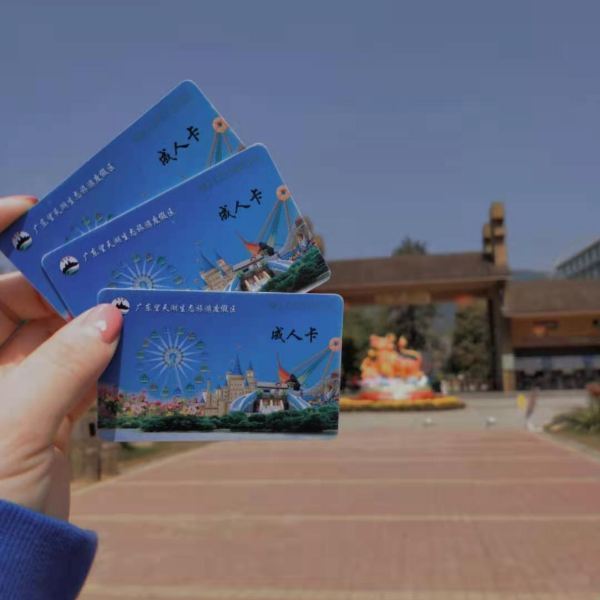 【揭东望天湖】揭东望天湖门票,揭东望天湖游玩攻略_360地图