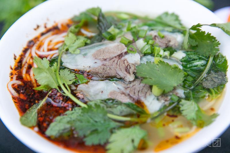 贵州六盘水羊肉米线