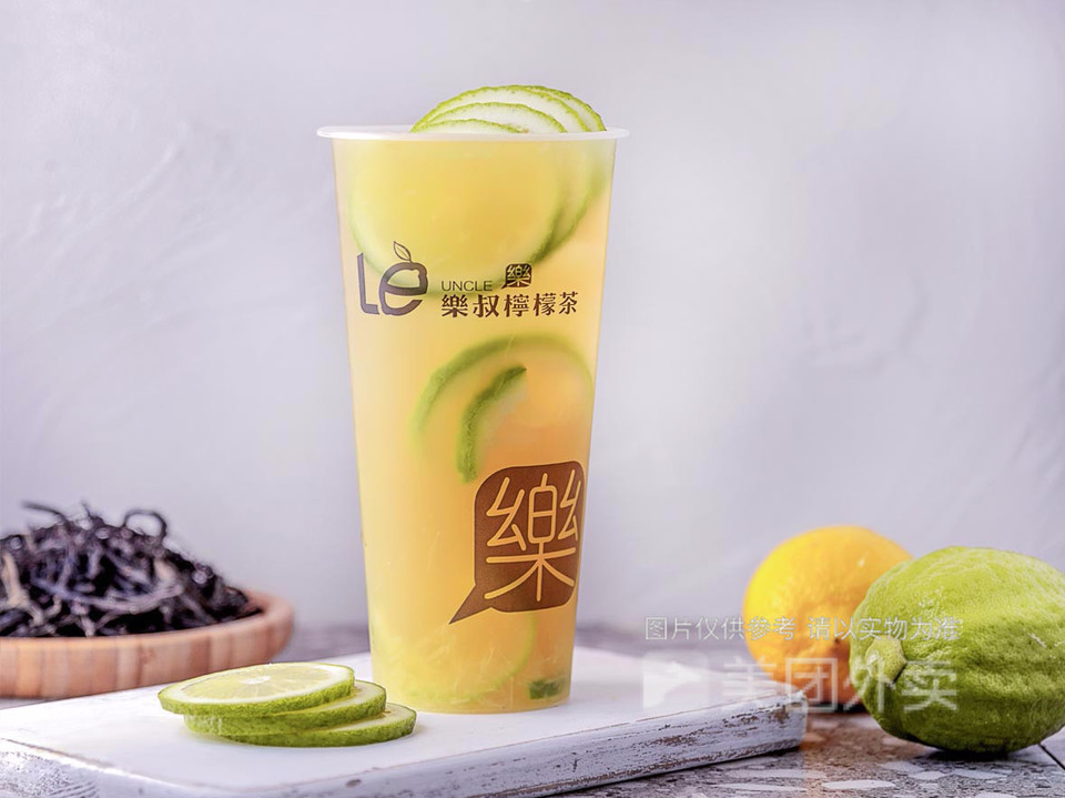 五窨茉莉柠檬茶图片