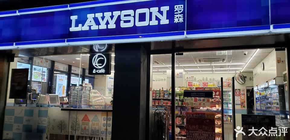 在哪里,在哪儿):南京市秦淮区中山南路344号元翀紫晶环球生活广场1层