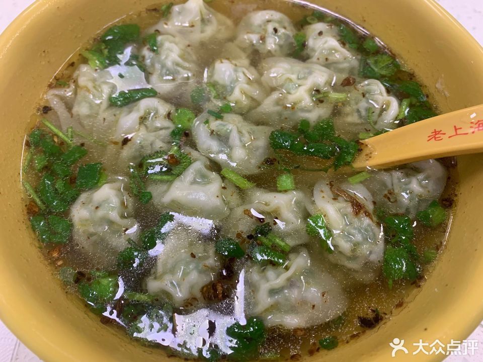 福建千里香馄饨王宁波路店