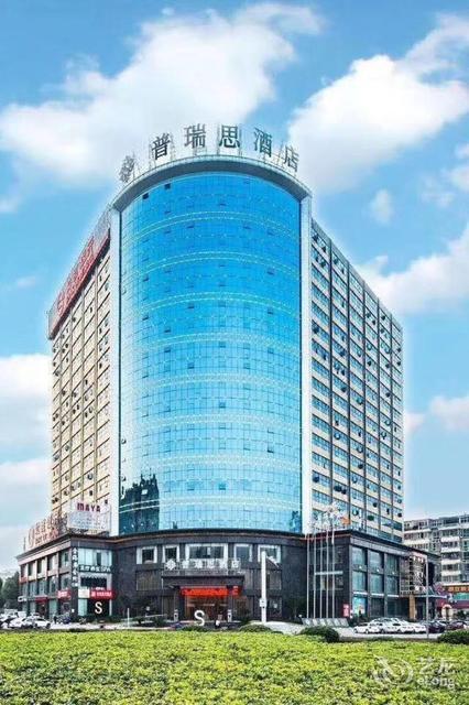 普瑞思酒店(昌南店)地中海阳光大酒店唯客丽晶国际大酒店锦都皇冠酒店
