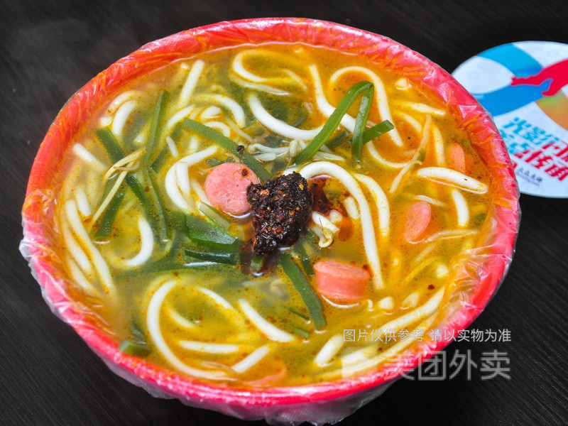 土豆粉煲仔饭