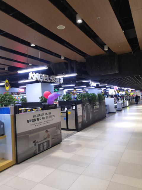 【苏宁易购(正大广场店)】苏宁易购(正大广场店)电话,苏宁易购(正大