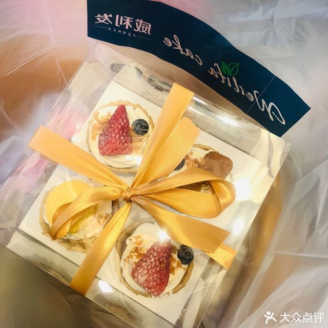 威利发·生日蛋糕