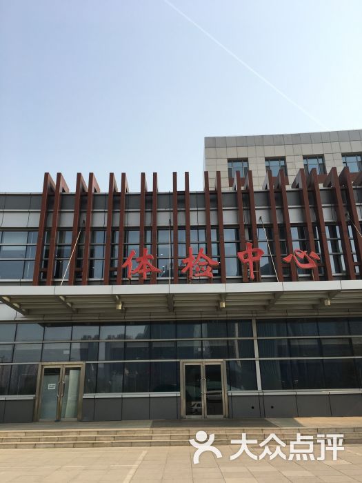 查看山西大医院咨询电话_360地图搜索结果列表