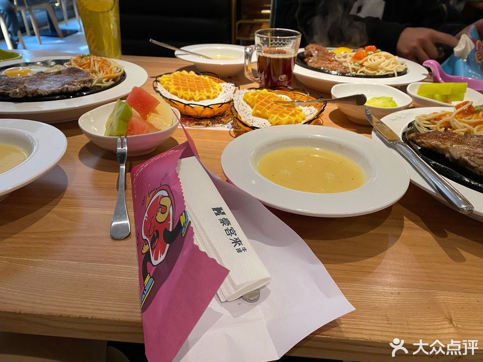 豪客来图片