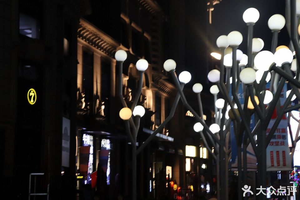 徽鸿彩生活广场