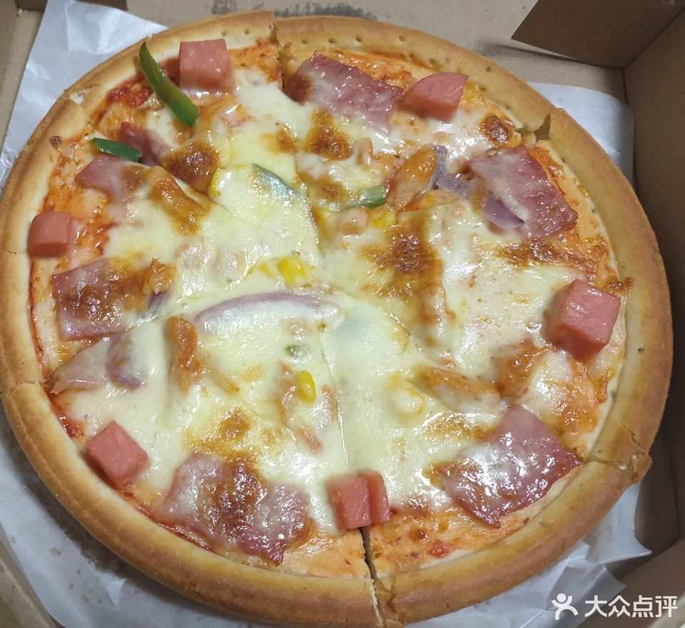 bingo披萨万科中心店