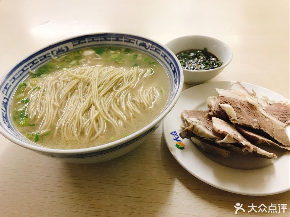 苏州藏书羊肉馆方浜西路店