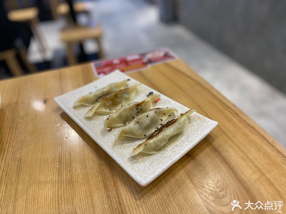 吉祥馄饨购物公园店