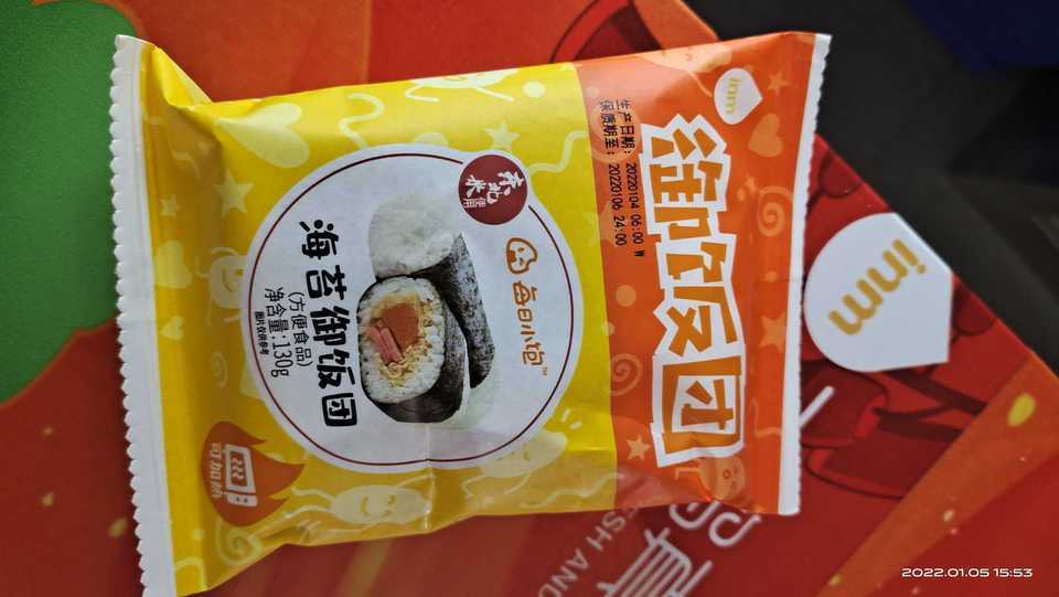 一鸣真鲜奶吧龙湾海城店